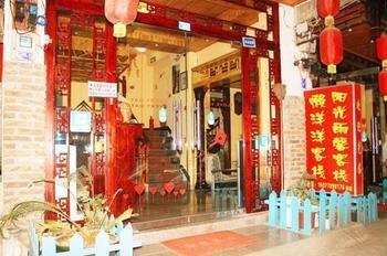 Lanyangyang Hotel - Yangshuo Exteriör bild